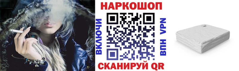 Купить наркотики сайты Ленинск-Кузнецкий мега   Экстази  Cocaine  Мефедрон  АМФ 
