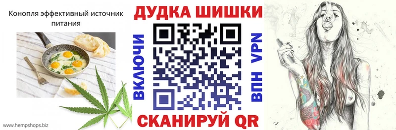 Печенье с ТГК марихуана  купить наркоту  Ленинск-Кузнецкий 
