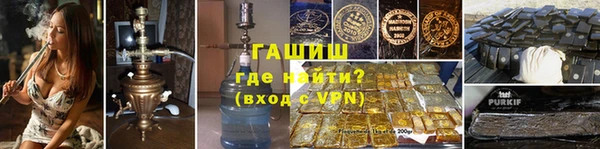 винт Алексеевка