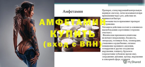 mdma Магадан