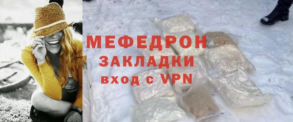 дживик Майский