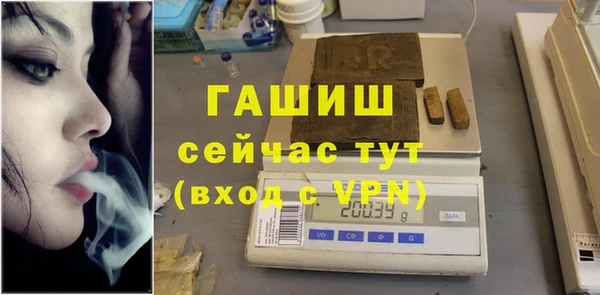 винт Алексеевка