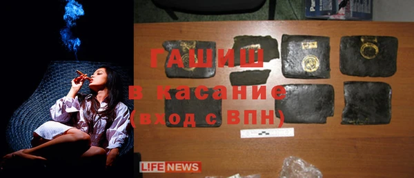 спайс Алзамай