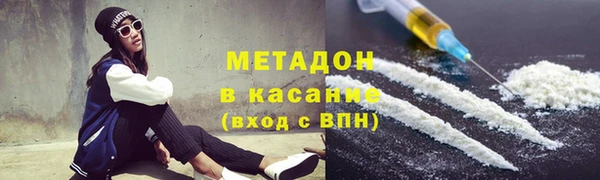 спайс Алзамай