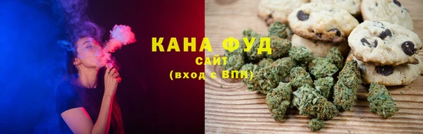 меф VHQ Магас