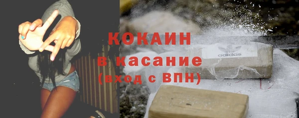 СК Липки