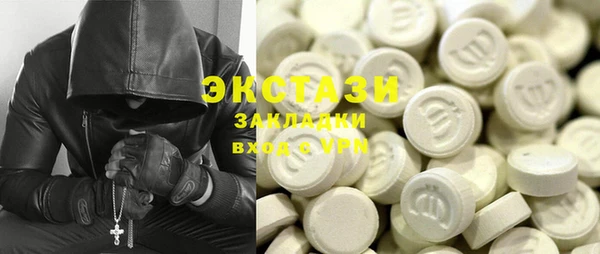 меф VHQ Магас