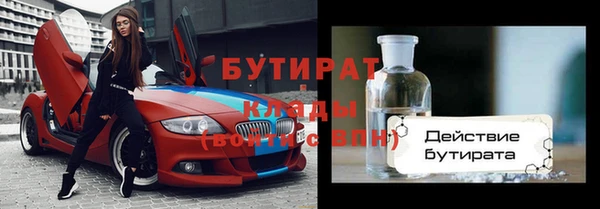 mdma Магадан