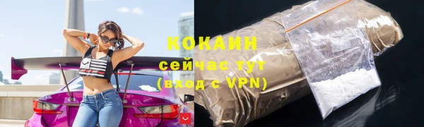 mdma Магадан