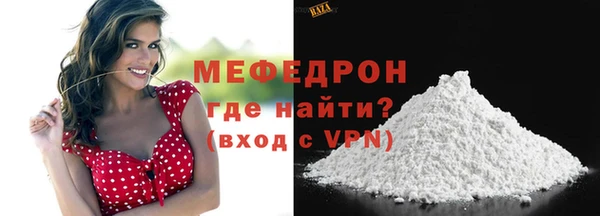 mdma Магадан