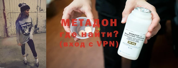 дживик Майский