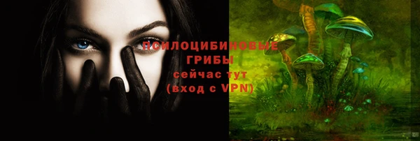 меф VHQ Магас