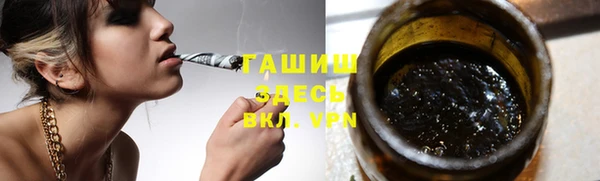 дживик Майский