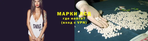 mdma Магадан