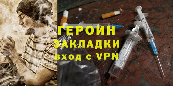 прущие грибы Медвежьегорск