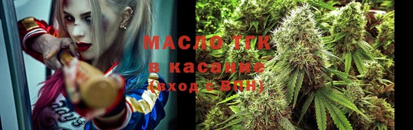 спайс Алзамай