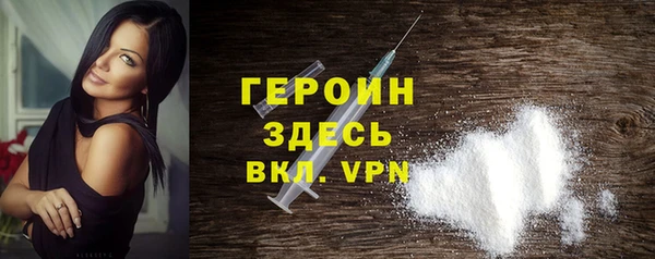 меф VHQ Магас