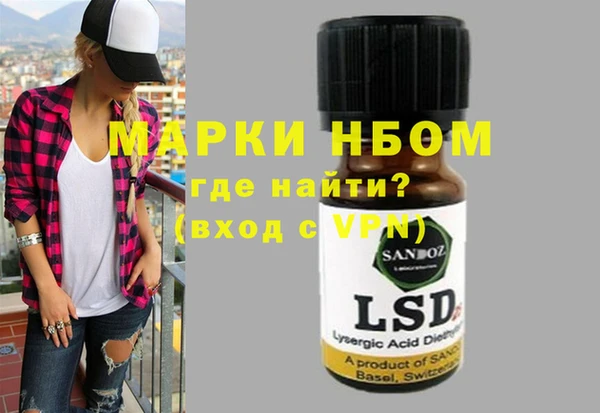 прущая мука Алексин