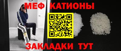 марки nbome Донской