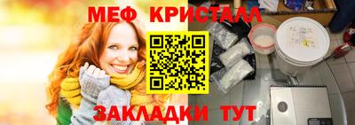 марки lsd Волгодонск