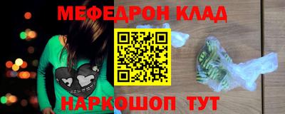 марки lsd Волгодонск