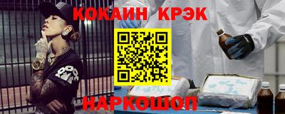 шишки Волжск