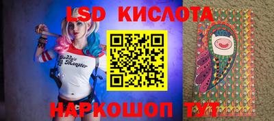 шишки Волжск
