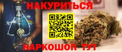 кокаин перу Берёзовский