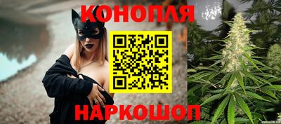 spice Волжский