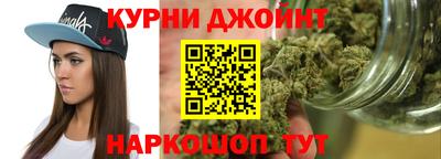 марки lsd Волгодонск