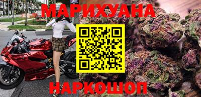 гидропоника Донецк