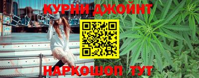 spice Волжский