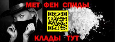 шишки Волжск