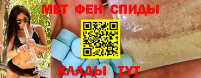 шишки Волжск