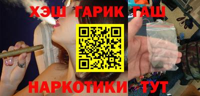 марки lsd Волгодонск