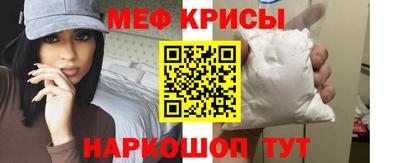 кокаин перу Берёзовский