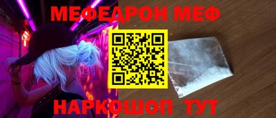 марки lsd Волгодонск