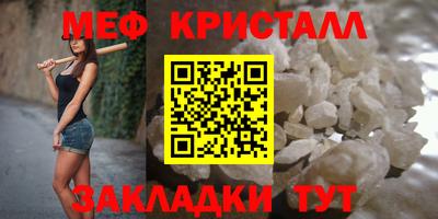 марки lsd Волгодонск